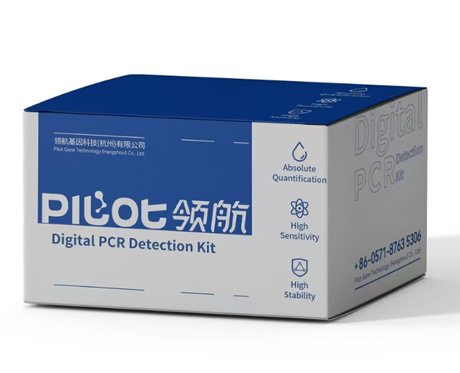 Sepsis Rapid Detection Solution 