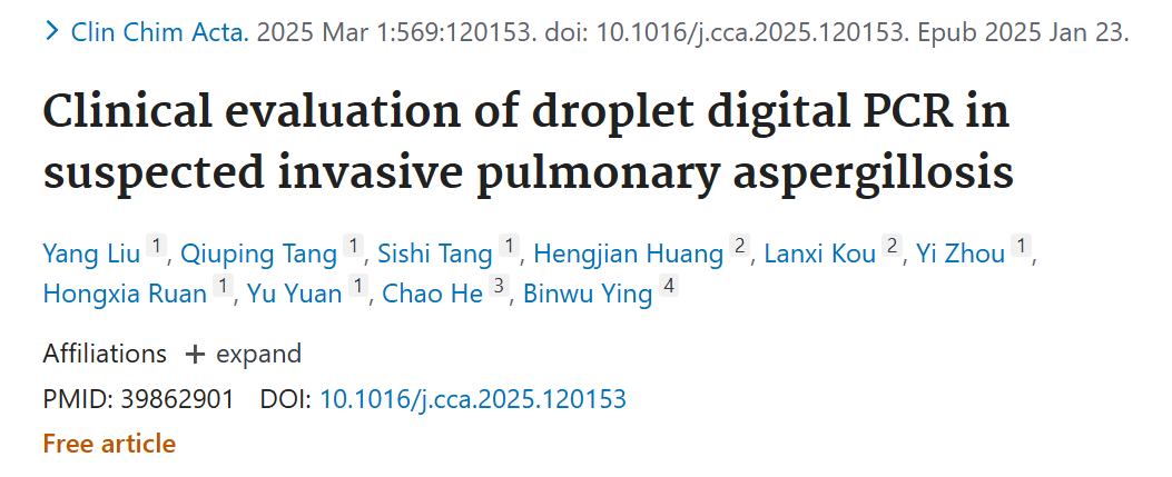 Clinical evaluation of droplet digital PCR in suspected invasive pulmonary aspergillosis