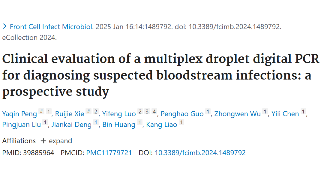 Clinical evaluation of a multiplex droplet digital PCR for diagnosing suspected bloodstream infectio